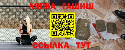 кокаин колумбия Заводоуковск