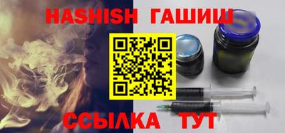 ПСИЛОЦИБИНОВЫЕ ГРИБЫ Заволжье