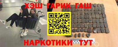 ПСИЛОЦИБИНОВЫЕ ГРИБЫ Заволжье