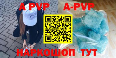 кокаин колумбия Заводоуковск