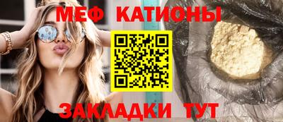 ПСИЛОЦИБИНОВЫЕ ГРИБЫ Заволжье