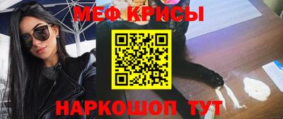 ALPHA-PVP Ирбит