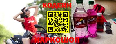 амфетамин Жуковский