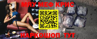 кокаин колумбия Заводоуковск
