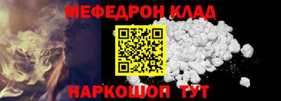 кокаин колумбия Заводоуковск